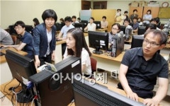 [포토]광주시 북구, 정보지식인대회 참가자 교육