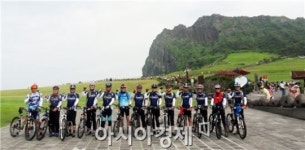 MTB 타고 제주도에서 강진청자축제 홍보 펼쳐