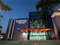 강남관광정보센터 오픈
