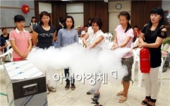 [포토]다문화가족 찾아가는 민방위교육