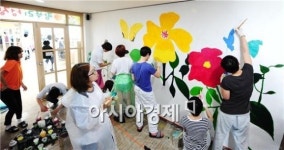 ‘영호남 4개 대학 나눔봉사단’ 광주양지병원에서 ‘healing wall’ 작업