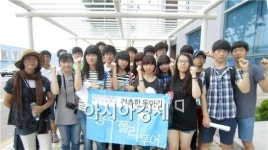 [포토]광주 첨단고 건축동아리, 광주폴리 투어