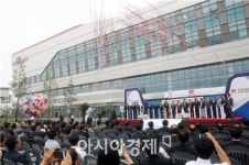 [포토]우정사업정보센터 나주 시대 개막