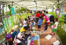 일촌장터로 정 키우는 광주시 광산구 수완동 사람들