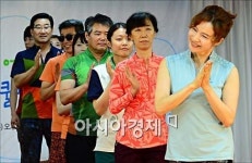 [포토]쿨맵시로 올여름 보내고 에너지 절감해요~