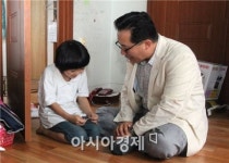[포토]광주 동구 희망복지지원단, 사례관리대상자 방문 격려