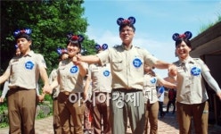 지리산국립공원남부사무소, 청렴 실천 수호천사 다짐
