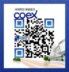 강남구에선 QR코드로 주차 이용과 관광지 안내 받아