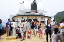 정남진 장흥으로 신나는 과학여행 떠나볼까?