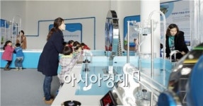 정남진 장흥으로 신나는 과학여행 떠나볼까?