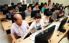 [포토]인터넷 교육 받는 어르신들