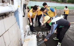 [포토]광주 남구, 내집 앞 내가쓸기 청결운동 펼쳐