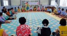 장흥군, 다문화여성으로 구성된 무궁화봉사단 호평
