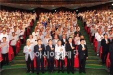 대한노인회 고창군지회, 노인지도자 연찬회