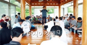 곡성군, 2013년 매실 전정사 양성 교육‘후끈’