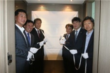 대한시설물유지관리협회 서울·강원도회 사옥 이전