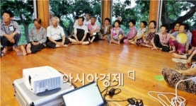 정읍시, 정읍형마을 만들기 확산 현장교육 및 영화상영 ‘호응’