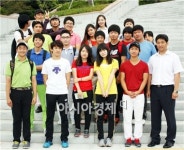 호남대 골프산업학과, 함평 골프고 학생 초청 특강