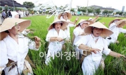 [포토]용전들노래 유두절 한마당