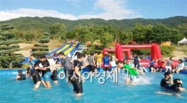 남원 지리산 허브밸리 물놀이장 개장