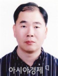 호남대 입주기업 ㈜케이앤에이치, 10대 유망기업 선정