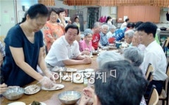 곡성(순천)휴게소, 중복을 맞아 삼계탕 나눔행사 실시
