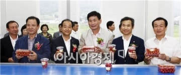 보성군 벌교농협 농산물산지유통센터 준공
