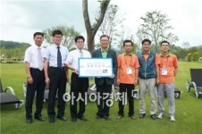 한국 신광 마이크로(주), 순천정원박람회에 의자 증정
