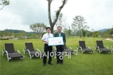 한국 신광 마이크로(주), 순천정원박람회에 의자 증정