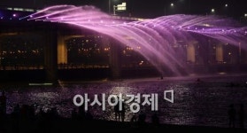 [포토]아름다운 물빛 분수대