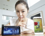 애플보다 빨랐다…팬택, 지문인식폰 베가 LTE-A 공개