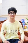 밝은광주안과에서 라섹 수술 받은 조선대학교 장동열 학생