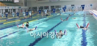 광양수영장 여름철 피서지로 각광