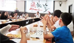 정읍시 시기동주민센터, ‘통’하는 날 운영  ‘큰 호응’