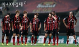[포토] FC서울 올해 FA컵은 여기서 끝이네