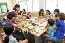 [포토]가족과 함께하는 목공예 체험교실