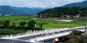 곡성 충의공원 연결교량  ‘충의교’ 준공