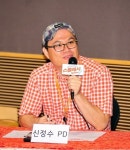 스플래시 신정수PD 金 심야 예능 목표로 준비했다