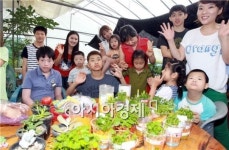 [포토]다육이 만들기 재밌어요