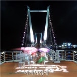 [포토]곡성 또 하나의 명물~ ‘화려한 섬진강 출렁다리’