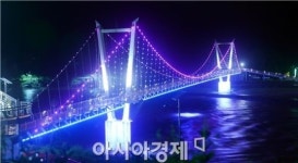 [포토]곡성 섬진강 출렁다리, ‘화려한 불빛 장관 ’