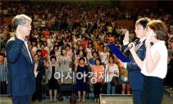 광주시 광산구, 보육교사와 보육환경 업그레드 모색