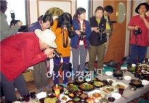 여행블로거 기자단, 남원 팸투어 관광홍보 집중