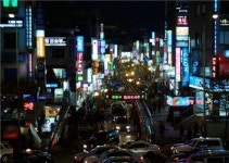 천호동 로데오 에너지 다이어트 거리로 변신