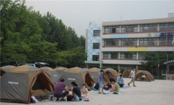 아빠와 함께하는 독서 캠프