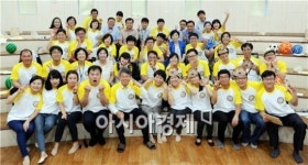 광주시 광산구 공직자  ‘화난원숭이’ 토크콘서트 개최
