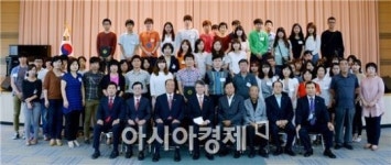 광주시 광산구 광산장학회, 146명에 장학금 전달