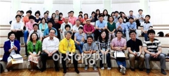 광주시 광산구, ‘커뮤니티매핑’ 아카데미  개강