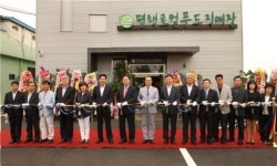 평택시 로컬푸드 직매장 개장