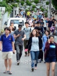 [포토]경쟁률 87.7대 1